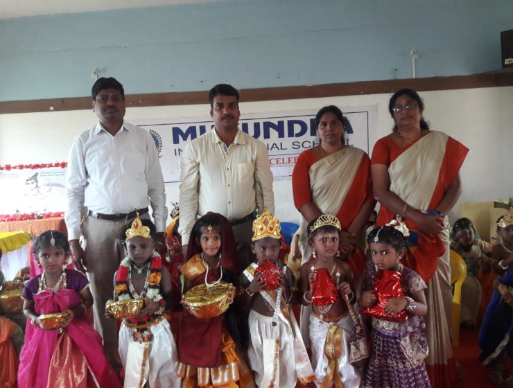 KRISHNAR JAYANTHI CELEBRATION