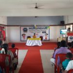 KRISHNAR JAYANTHI CELEBRATION