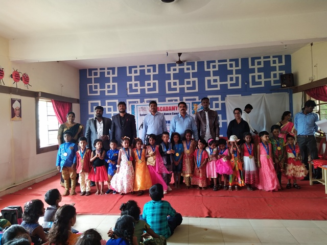 DISTRICT LEVEL DANCE COMPETITION 2019